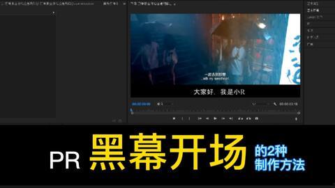 短视频制作方案