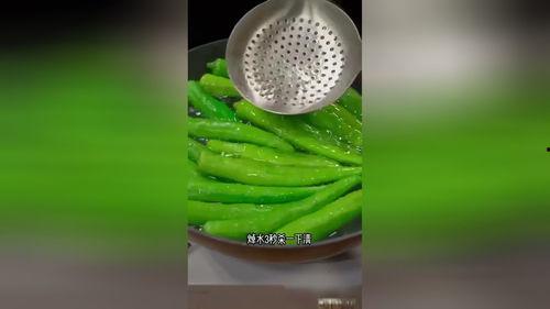 腌制辣椒的视频,美味秘诀大公开