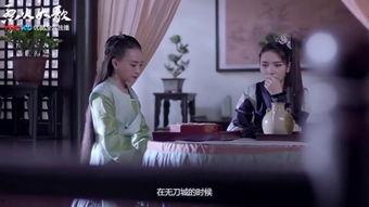 女烈 视频,英勇无畏的传奇故事