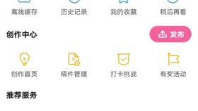 快手盗视频,揭秘网络侵权背后的利益纠葛