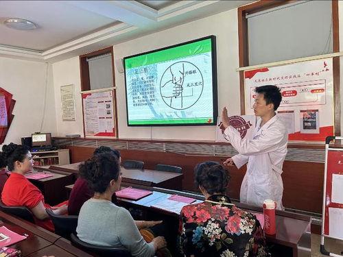 中医养生讲座视频,揭秘传统智慧下的健康秘诀