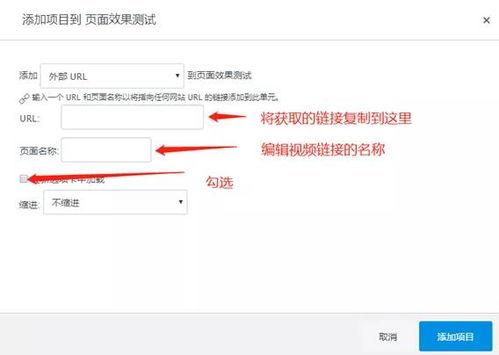 视频共享平台,内容盛宴与互动新纪元