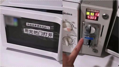 微波炉使用视频,视频教学，轻松掌握烹饪技巧