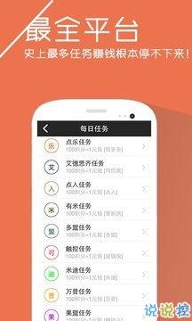 视频推广赚钱,轻松实现流量变现的秘诀