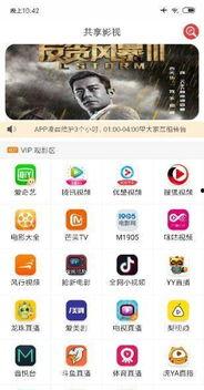 视频推广赚钱,轻松实现流量变现的秘诀