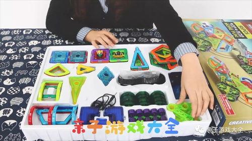 磁力片视频,探索创意无限的教育玩具世界