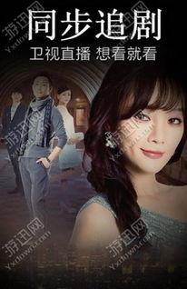 在线视频狠狠,揭秘热门内容背后的创作秘密