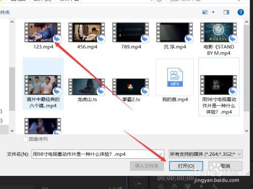 缩小视频,视频浓缩精华解析