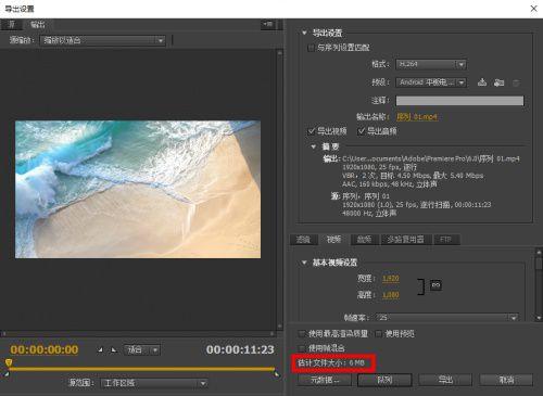 视频压缩编码,高效传输背后的技术奥秘