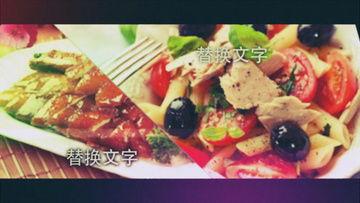 美食视频素材,跟随美食视频探索各地特色佳肴