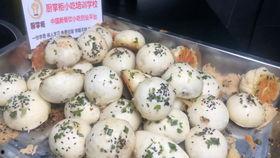小吃培训视频,一网打尽美食制作技巧