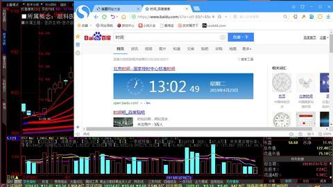 炒股教程视频,掌握核心技巧，轻松驾驭股市波动