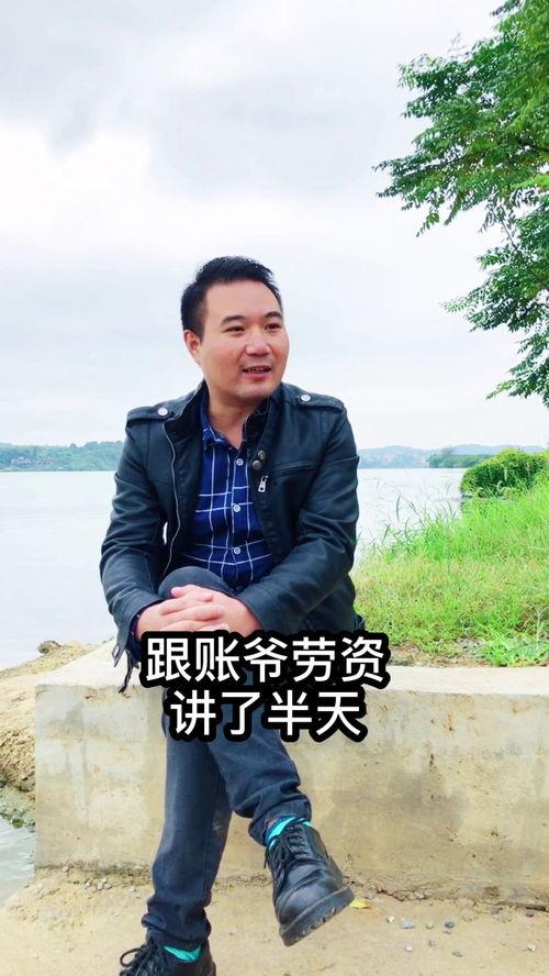 祁阳搞笑视频,笑料百出，欢乐无限