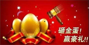 福礼视频,揭秘传统礼仪与现代生活的完美融合