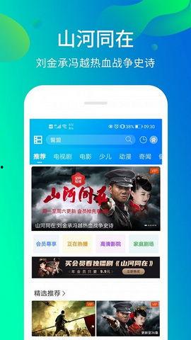 二色视频,捕捉光影之美，探索视觉新境界