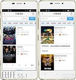 x在线视频,揭秘热门内容背后的精彩故事