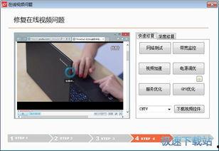 x在线视频,揭秘热门内容背后的精彩故事