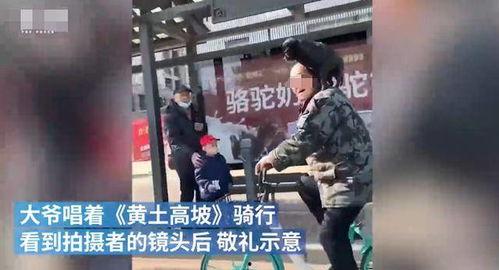 骑肩膀视频,捕捉骑肩膀视频的欢乐瞬间