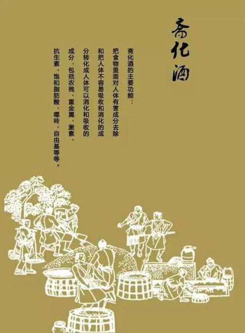 做斋视频,跟随视频探索传统斋戒仪式的奥秘