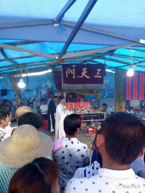 做斋视频,跟随视频探索传统斋戒仪式的奥秘