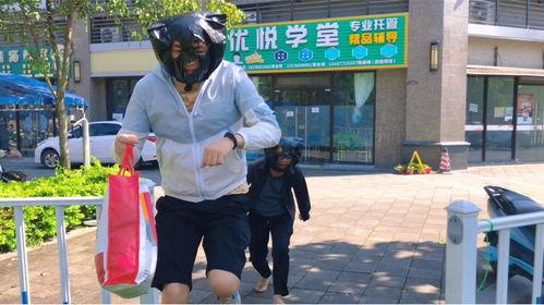 网吧搞笑视频
