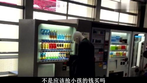 网吧搞笑视频
