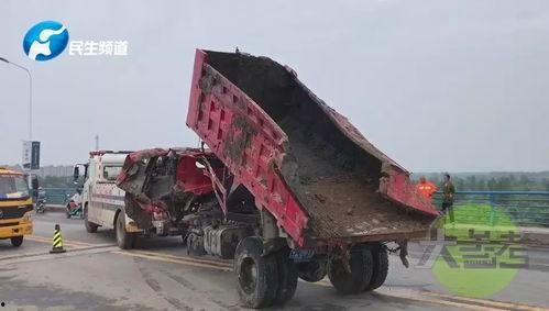 渣土车事故视频,揭秘事故原因与防范措施