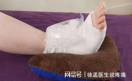 扭伤视频,视频揭秘扭伤发生过程