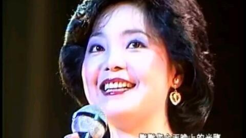 邓丽君的歌曲视频,重温永恒的旋律与回忆