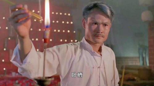 林正英做法视频,跟随大师领略神秘道术魅力