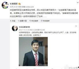 吃瓜网51爆料上海律师,揭秘法律界幕后风云