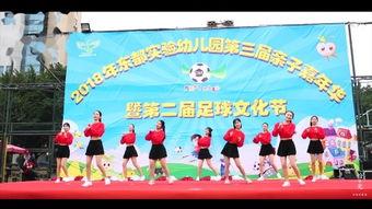 幼儿园老师舞蹈视频,欢快童趣，寓教于乐