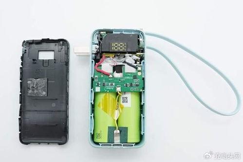充电宝拆解视频,拆解视频带你探秘便携电源工作原理