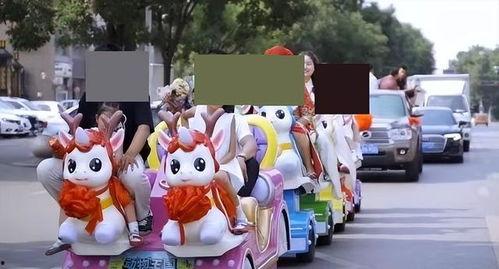 坐摇摇车视频,亲子互动的温馨瞬间