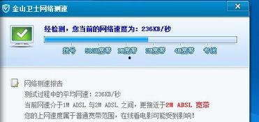 看视频卡怎么办,视频播放卡顿？轻松解决卡顿问题攻略