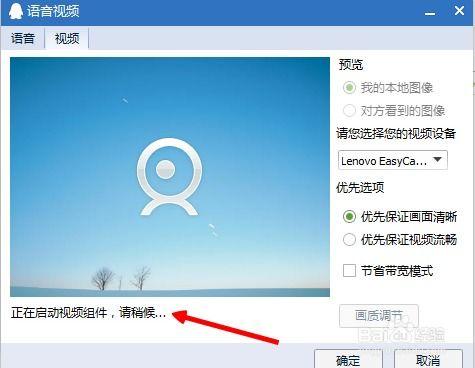 qq怎么视频,轻松捕捉精彩瞬间，一键生成个性概述