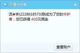 嗯嗯小视频,趣味互动，轻松学习新风尚