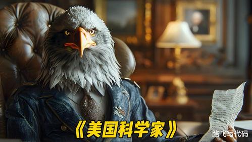 嗯嗯小视频,趣味互动，轻松学习新风尚
