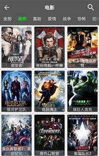 醉地视频,带你领略视觉盛宴的奇幻之旅