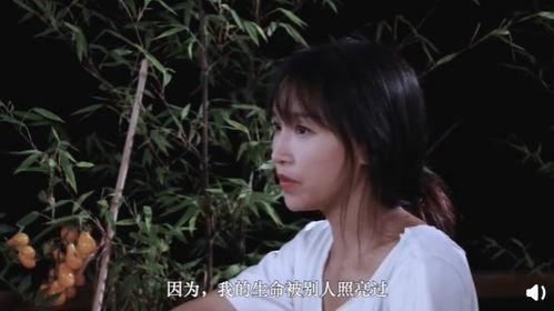 醉地视频,带你领略视觉盛宴的奇幻之旅