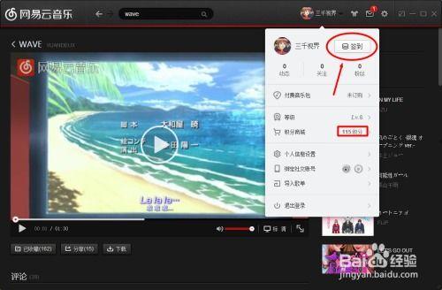 怎么下载高清视频,高清视频下载全攻略