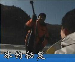 冰钓视频大全,视频大全带你领略冬季垂钓风采