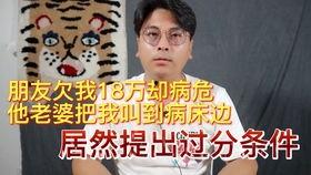 武耀成针灸视频,揭秘传统针灸疗法在现代的应用与传承
