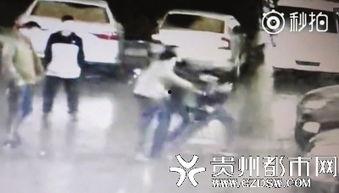 男人打架视频,男子激烈打斗场面回顾