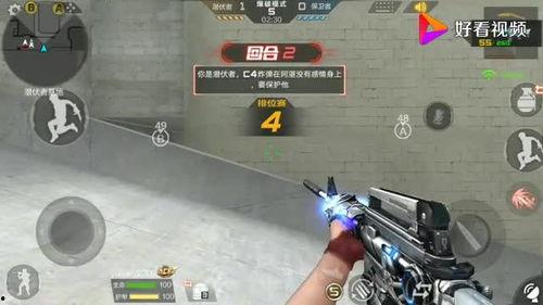 cf开挂视频,技术突破还是道德沦丧？