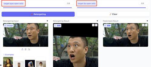 搞笑视频制作软件,轻松打造你的欢乐时光