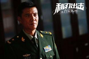 利刃出击视频,硬核警匪动作大戏震撼来袭