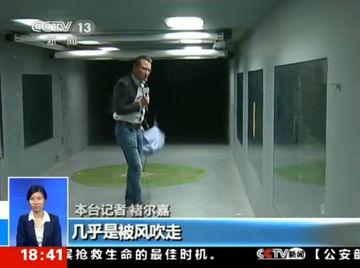 刮大风的视频,视频记录惊心动魄的刮大风瞬间