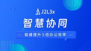 企业管理视频,视频深度解析与启示