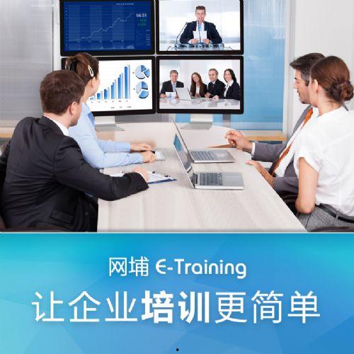 企业管理视频,视频深度解析与启示